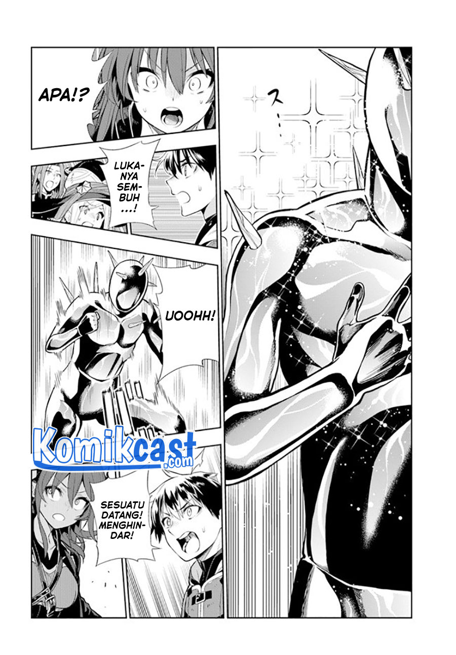 The Adventurers That Don’t Believe In Humanity Will Save The World (Ningen Fushin no Boukenshatachi ga Sekai o Sukuu Youdesu)